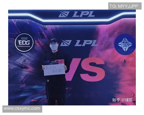 和平精英解析EDG区域防守策略与战术优势的深度剖析