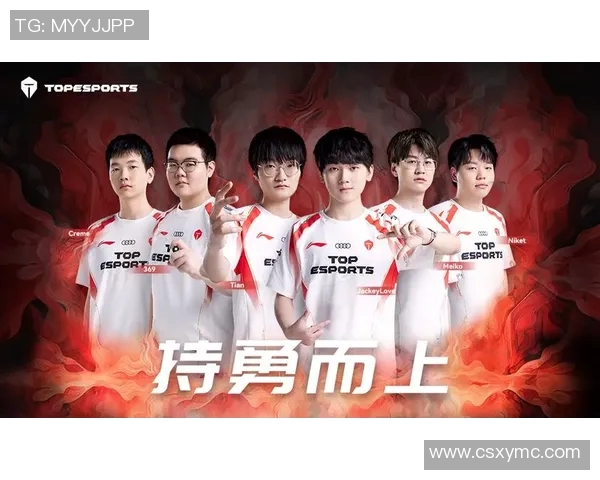 全明星赛积分榜TES以51分稳居S15电竞赛季领先地位