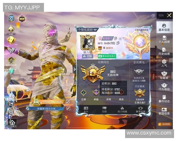 电竞实时数据与和平精英的完美结合探秘LNG团队的灵活战术与策略