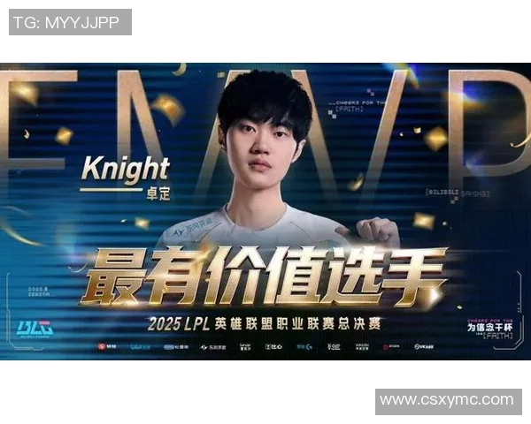 BLG在S15电竞总决赛青年赛中以98分稳居积分榜首位