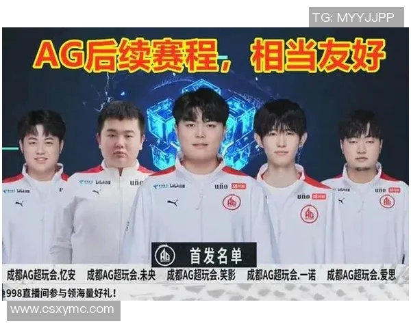 FPX战队在王者荣耀电竞比分中心理素质创新高引发热议 FPX战队在王者荣耀电竞比分中心理素质创新高引发热议