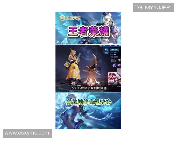 周强的王者荣耀人生与S15电竞总决赛的深度对话探秘 周强的王者荣耀人生与S15电竞总决赛的深度对话探秘