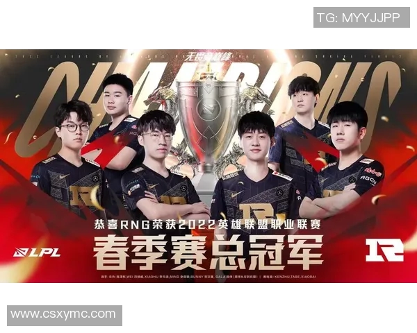 电竞数据青年赛积分榜RNG以89分稳居第一争夺冠军之路愈发明朗