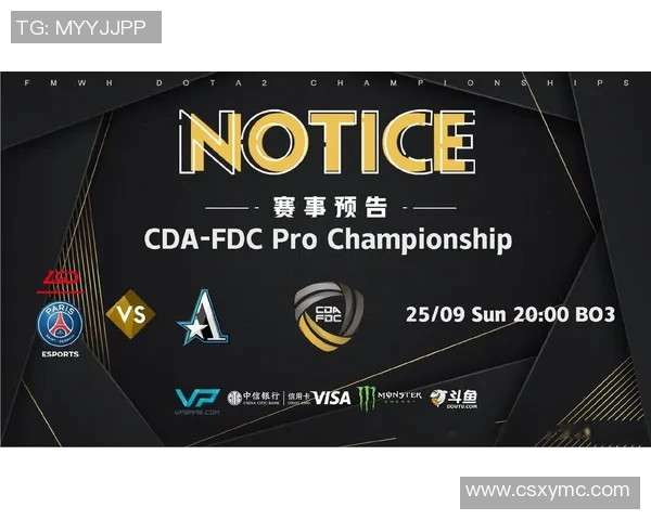 esports最新数据电竞实时数据揭秘DOTA2V5战队的极速表现与战术分析