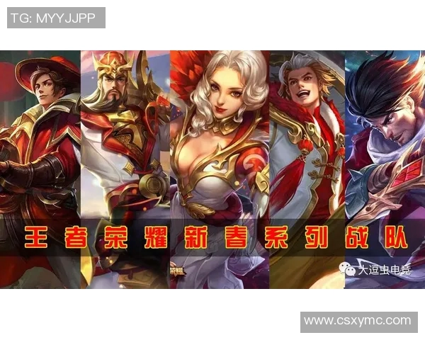 esports数据王者荣耀V5战队的压制策略与战术深度解析